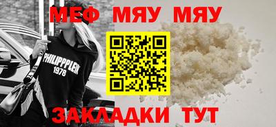 mdma Кандалакша