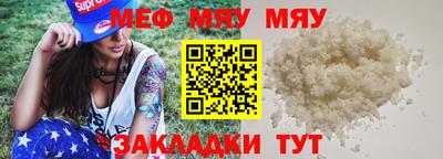 mdma Кандалакша