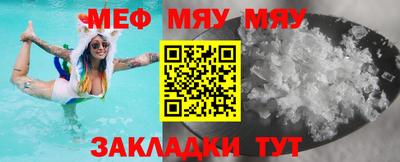 mdma Кандалакша