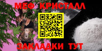 индика Камышлов