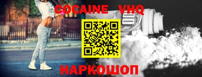 mdma Кандалакша