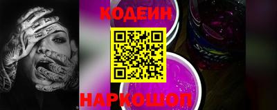 mdma Кандалакша