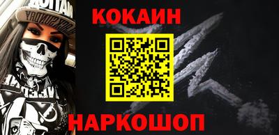 первитин Канаш