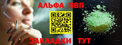 mdma Кандалакша