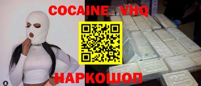 mdma Кандалакша