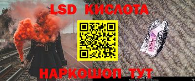 mdma Кандалакша
