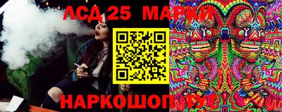 первитин Канаш