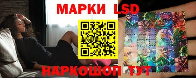 mdma Кандалакша