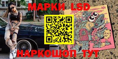 первитин Канаш