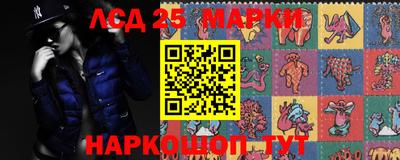 mdma Кандалакша