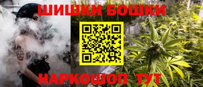 mdma Кандалакша
