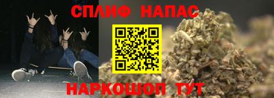 первитин Канаш