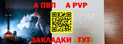 mdma Кандалакша