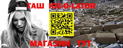 индика Камышлов