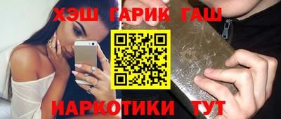 mdma Кандалакша