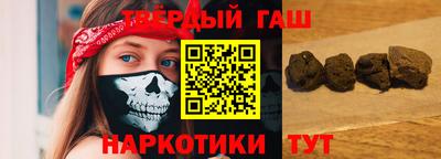 первитин Канаш
