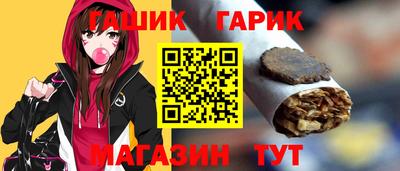 mdma Кандалакша