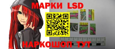 mdma Кандалакша