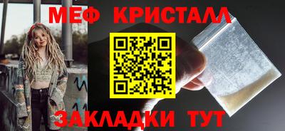индика Камышлов