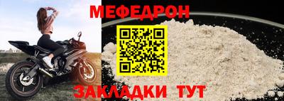 mdma Кандалакша